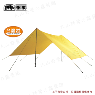 【大山野營】犀牛 RHINO SF06 雪巴六人極輕量雨