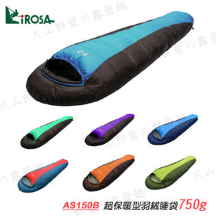 【大山野營】新店桃園 Lirosa 吉諾佳 AS150B