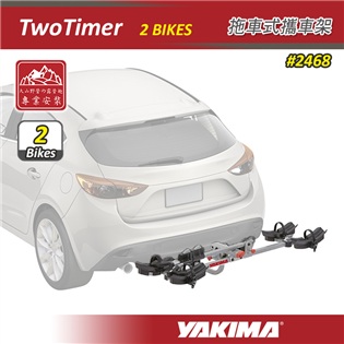 【大山野營】新店桃園 YAKIMA 2468 TwoTi