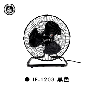 【大山野營】台灣製 樂活不露 IF-1203 360°擺