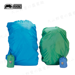 【大山野營】新店桃園 犀牛 RHINO 902L 背包套