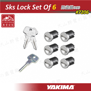 【大山野營】新店桃園 YAKIMA 7206 Sks L