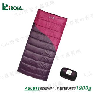 【大山野營】新店桃園 Lirosa 吉諾佳 AS081T