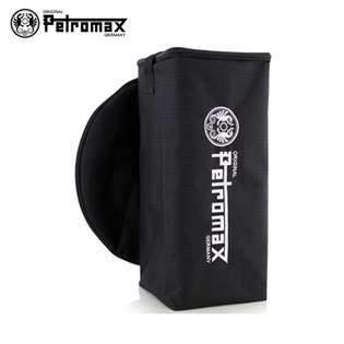 【大山野營】德國 Petromax TA5 燈/頂蓋攜行