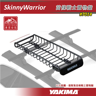 【大山野營】新店桃園 YAKIMA 7014 Skinn
