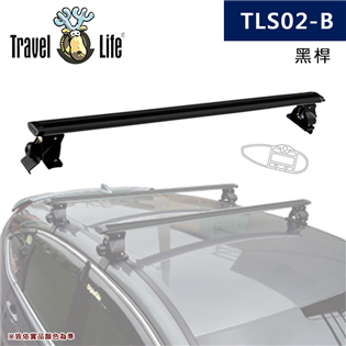 【大山野營】Travel Life 快克 TLS02-B