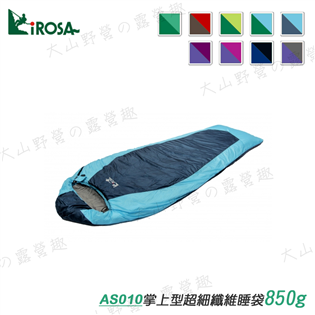 【大山野營】新店桃園 Lirosa 吉諾佳 AS010 