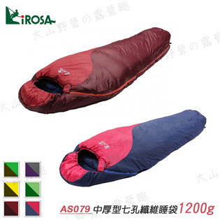 【大山野營】新店桃園 Lirosa 吉諾佳 AS079 