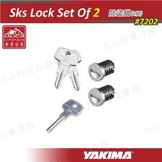 【大山野營】新店桃園 YAKIMA 7202 Sks L