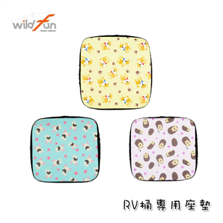 【大山野營】新店桃園 台灣製 Wildfun 野放 RV