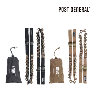 【大山野營】日本 POST GENERAL 懸掛式收納吊