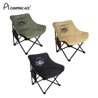【大山野營】Camping Ace 野樂 ARC-883