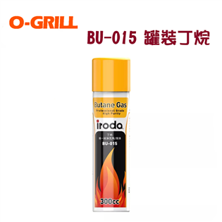 【大山野營】O-GRILL 高純度瓦斯 BU-015 打