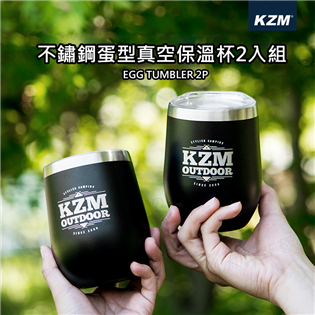 【大山野營】新店桃園 KAZMI K9T3K010 不鏽