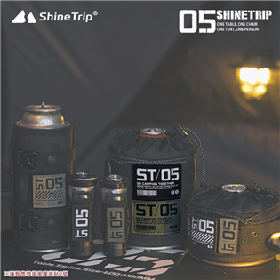 【大山野營】山趣 Shine Trip A477 戰術風