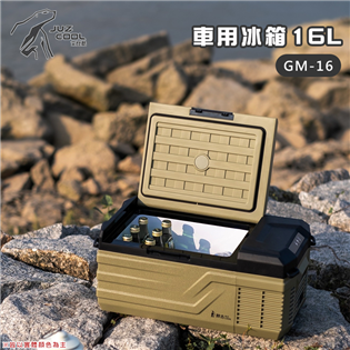 【大山野營】公司貨保固 艾比酷 胖吉 GM-16 車用冰