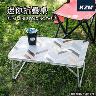 【大山野營】新店桃園 KAZMI K9T3U007 迷你