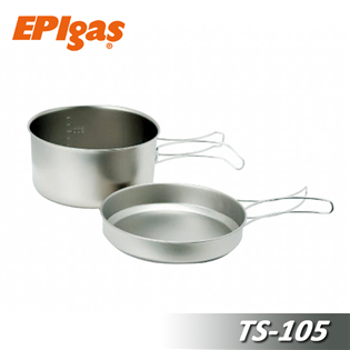 【大山野營】EPIgas TS-105 超輕鈦鍋 ATS