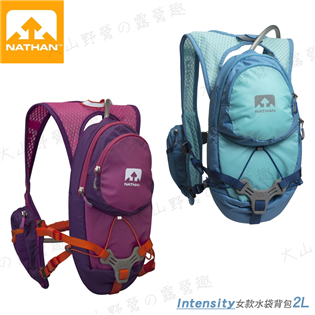 【大山野營】新店桃園 美國 NATHAN NA5026 