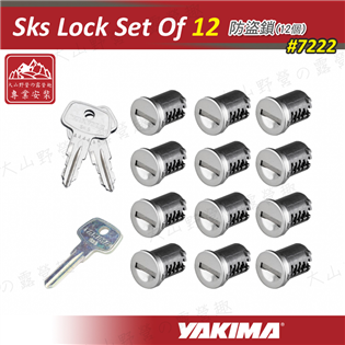 【大山野營】新店桃園 YAKIMA 7222 Sks L