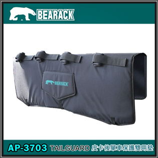 【大山野營】新店桃園 BEARACK 熊牌 AP-370