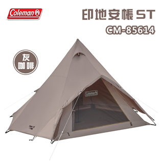 【新品特價】Coleman CM-85614 印地安帳S