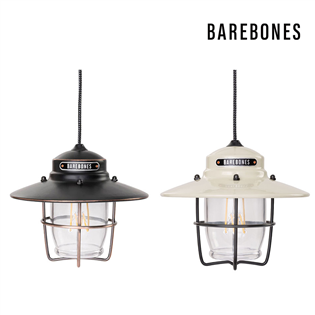 【大山野營】美國 Barebones LIV-150 L