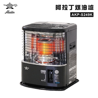 【暫缺貨】公司貨 日本 Aladdin 阿拉丁 AKP-
