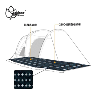 【下殺五折】Outdoorbase 23168 彩繪2D