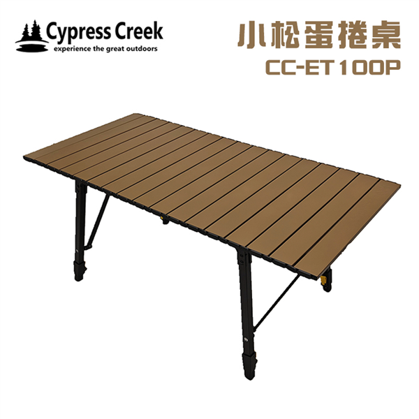 【大山野營】賽普勒斯 Cypress Creek CC-