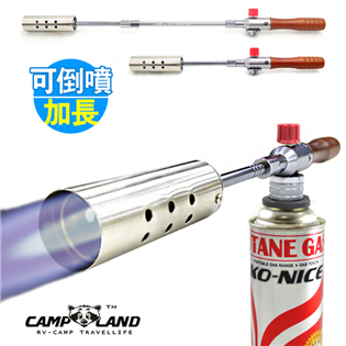 【大山野營】新店桃園 CAMP LAND RV-AC52