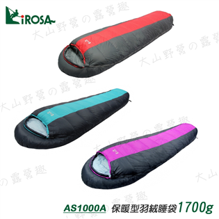 【大山野營】新店桃園 Lirosa 吉諾佳 AS1000