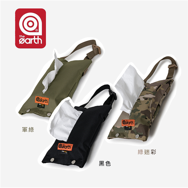 【大山野營】韓國製 the earth TECPDD5 