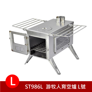 【大山野營】新店桃園 WINNERWELL ST986L