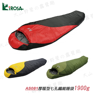 【大山野營】新店桃園 Lirosa 吉諾佳 AS081 