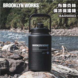 【大山野營】韓國 BROOKLYN WORKS BA05
