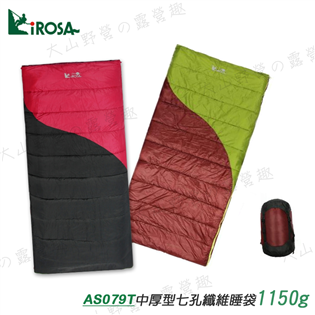 【大山野營】新店桃園 Lirosa 吉諾佳 AS079T