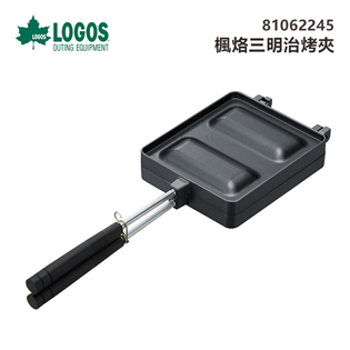 【大山野營】台灣製 LOGOS 81062245 楓烙三