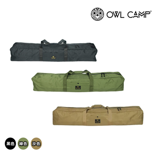【大山野營】OWL CAMP 加大版營柱袋 PTPL-B