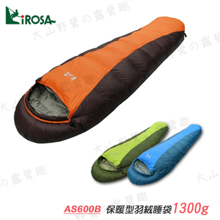 【大山野營】Lirosa 吉諾佳 AS600B 超保暖型
