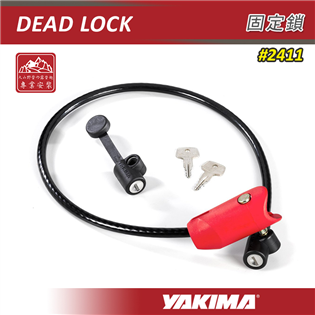 【大山野營】新店桃園 YAKIMA 2411 DEAD 