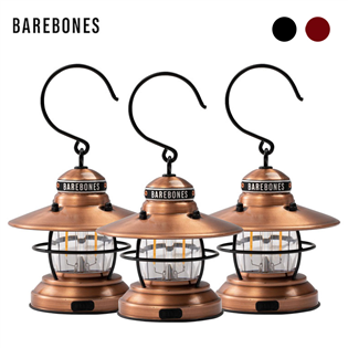 【大山野營】美國 Barebones LIV-276 L