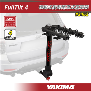 【大山野營】YAKIMA 2462 FullTilt4 
