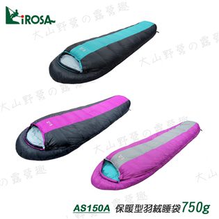【大山野營】新店桃園 Lirosa 吉諾佳 AS150A