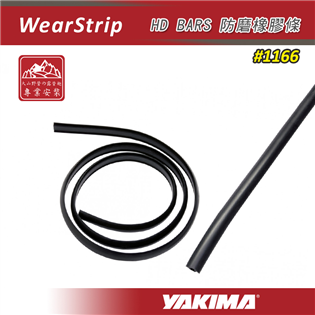 【大山野營】新店桃園 YAKIMA 1166 WearS