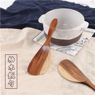 【大山野營】新店桃園 DS-150 柚木飯勺 原木 飯匙