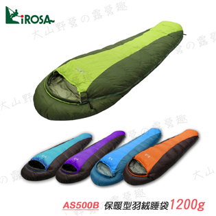 【大山野營】新店桃園 Lirosa 吉諾佳 AS500B
