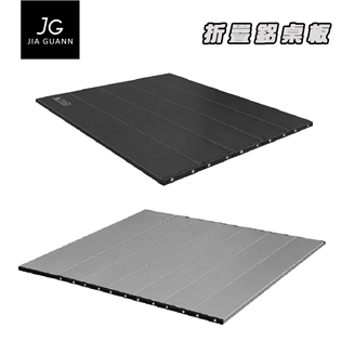 【大山野營】台灣製 JIA GUANN JG-FA010