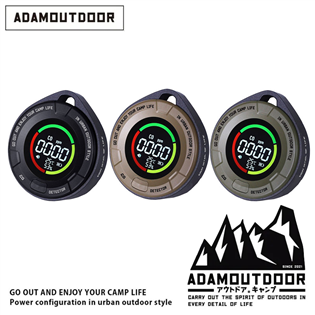 【大山野營】ADAMOUTDOOR ADDT-MON10