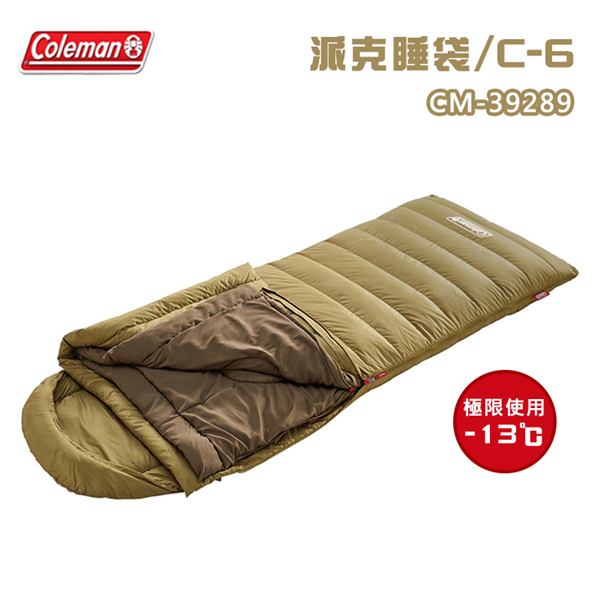 【特價7折】Coleman CM-39289 派克睡袋/